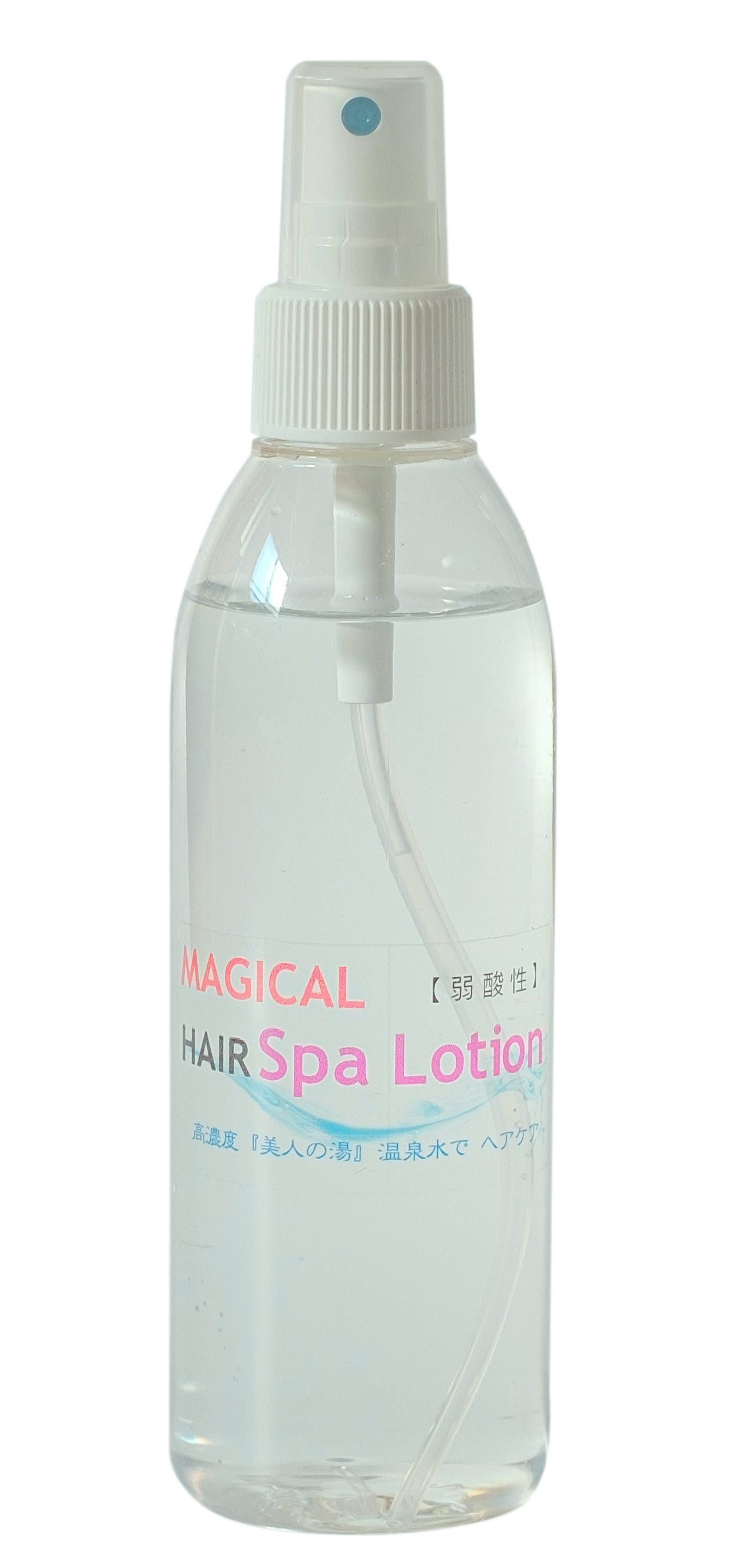 MAJIKAL HAIR Spa Loation|スパローション《アルカリ 集中ケア》